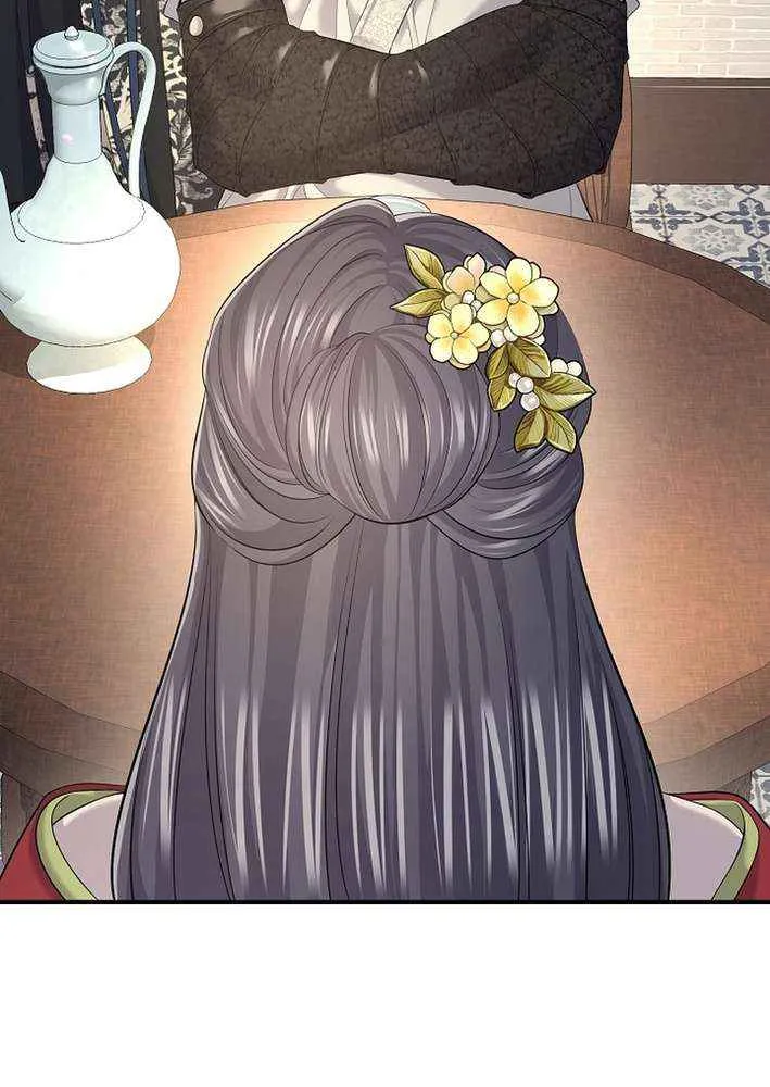 Read Monopolizing All Opportunities chapter 21 image 21 on Lezhin