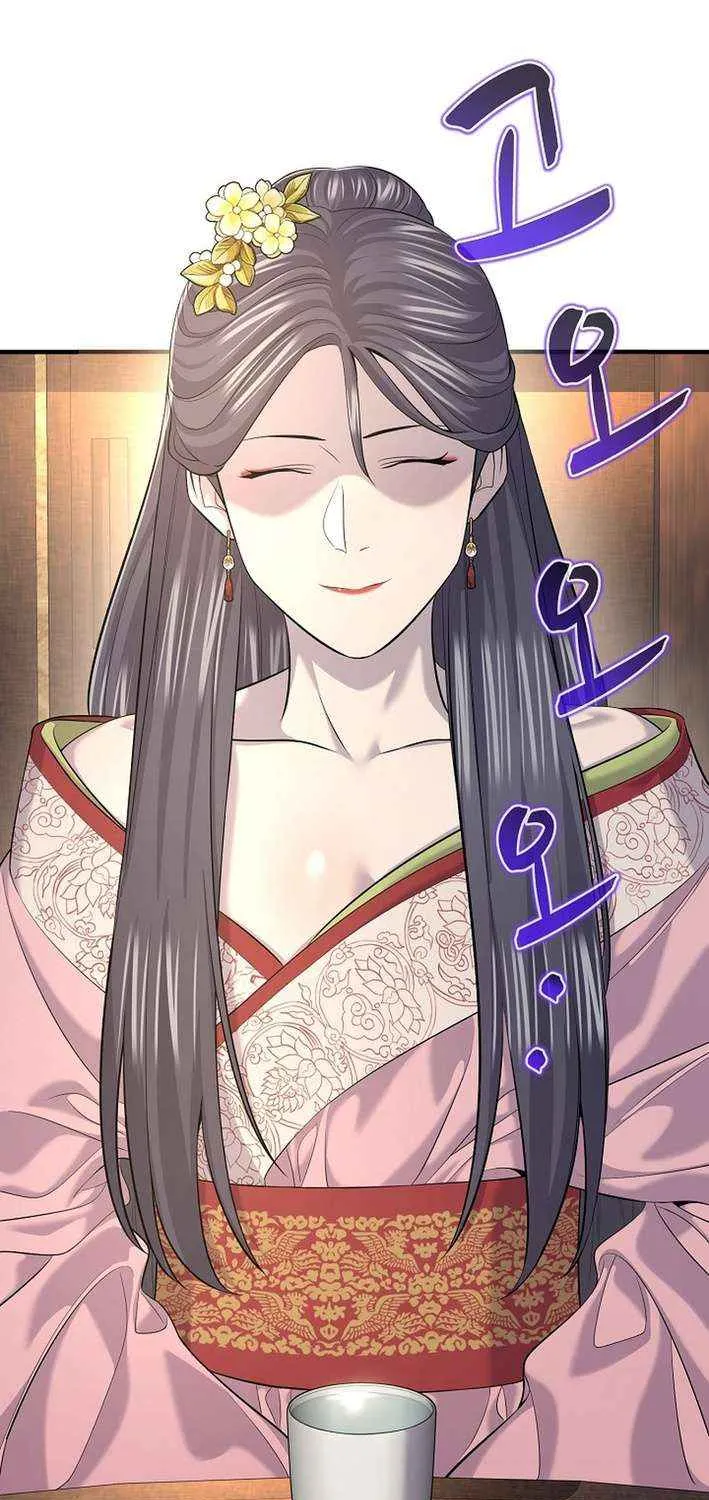 Read Monopolizing All Opportunities chapter 21 image 22 on Lezhin