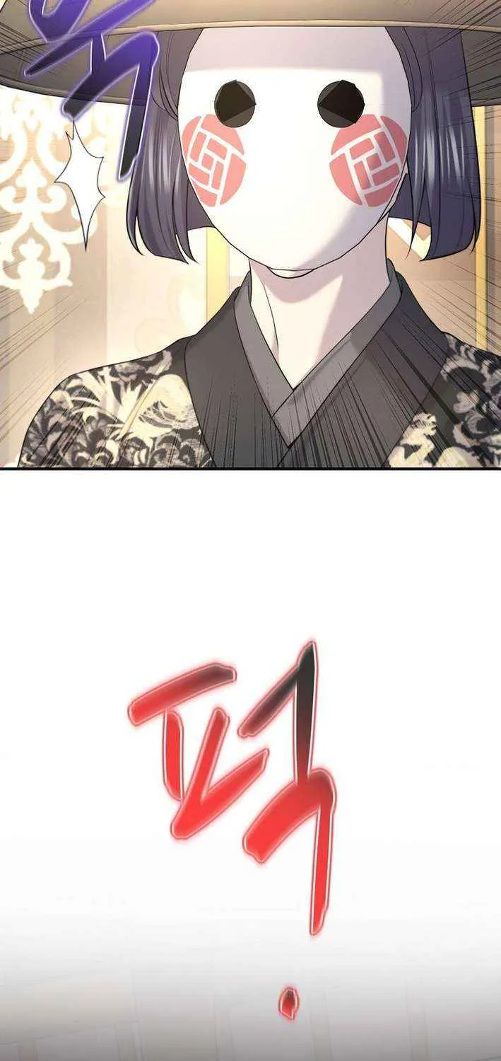 Read Monopolizing All Opportunities chapter 21 image 26 on Lezhin