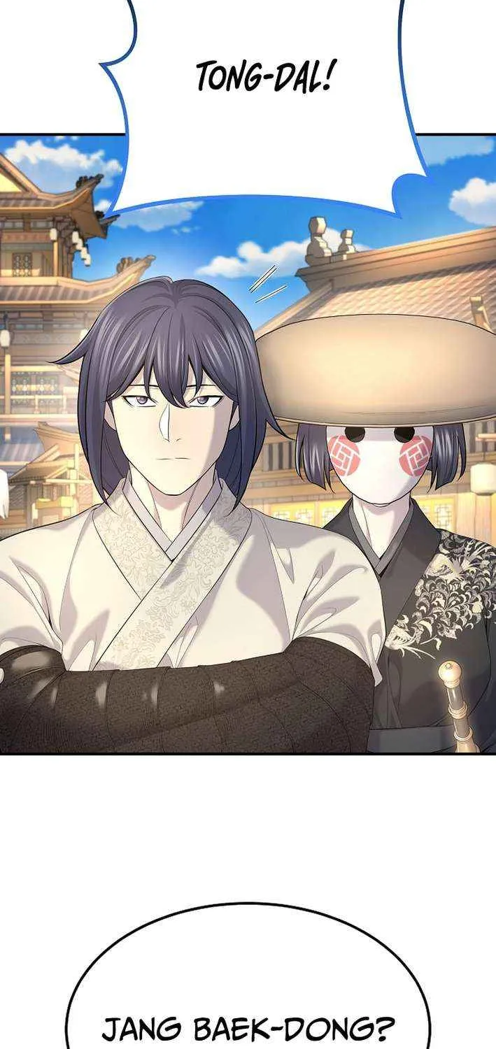Read Monopolizing All Opportunities chapter 21 image 39 on Lezhin