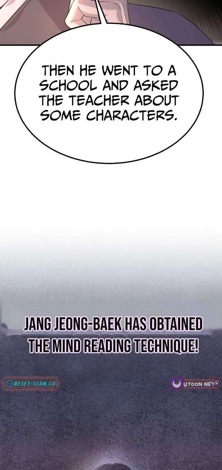Read Monopolizing All Opportunities chapter 21 image 45 on Lezhin