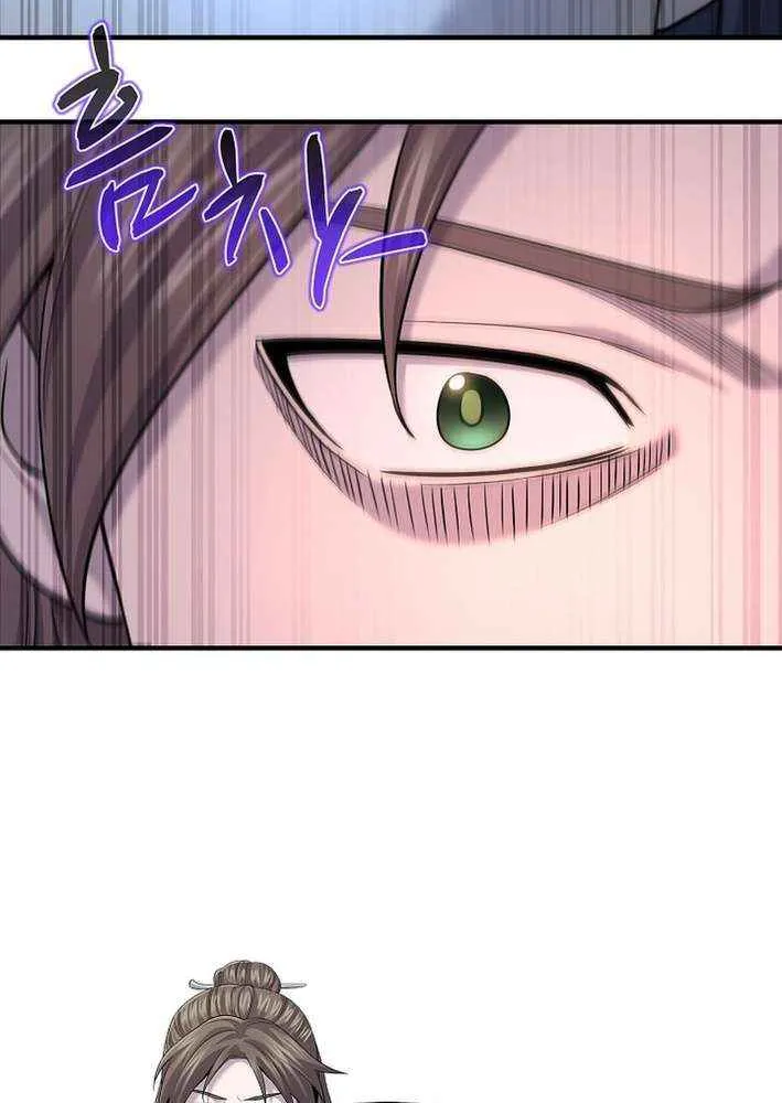Read Monopolizing All Opportunities chapter 21 image 63 on Lezhin