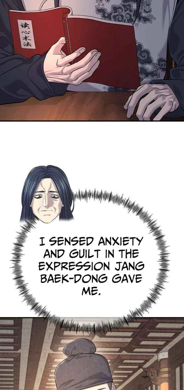 Read Monopolizing All Opportunities chapter 21 image 78 on Lezhin