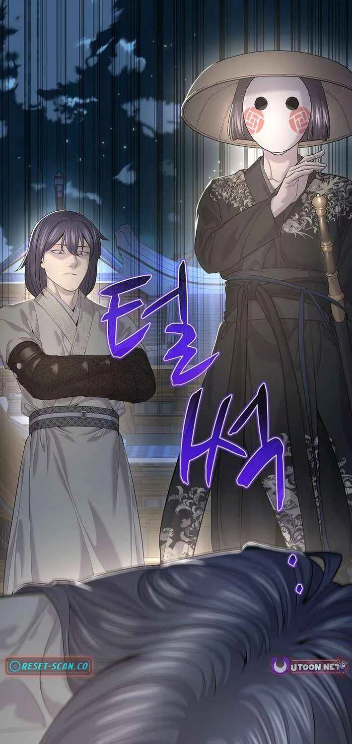 Read Monopolizing All Opportunities chapter 21 image 90 on Lezhin