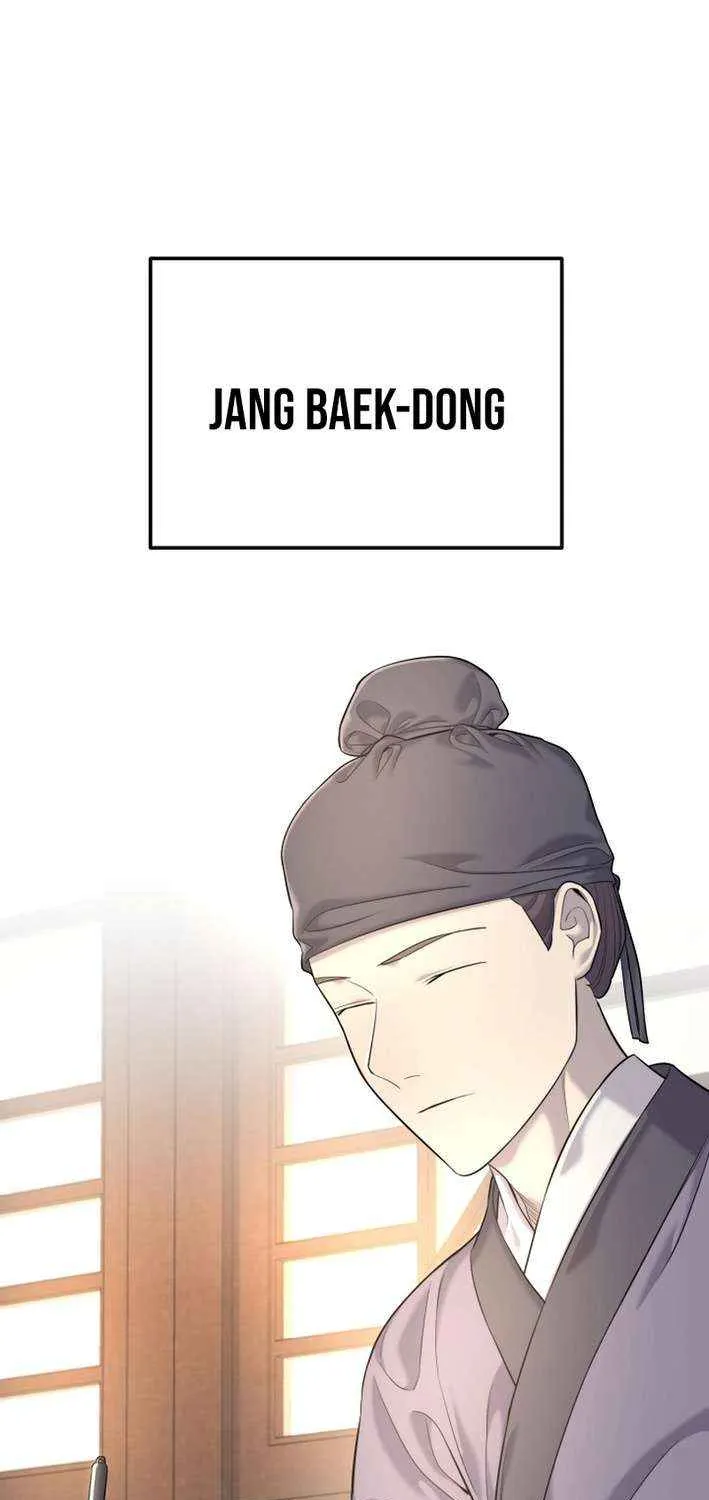 Read Monopolizing All Opportunities chapter 21 image 96 on Lezhin