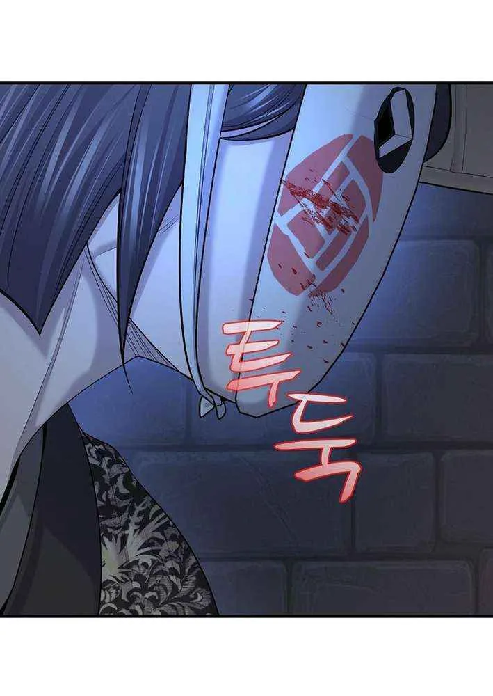Read Monopolizing All Opportunities chapter 22 image 21 on Lezhin