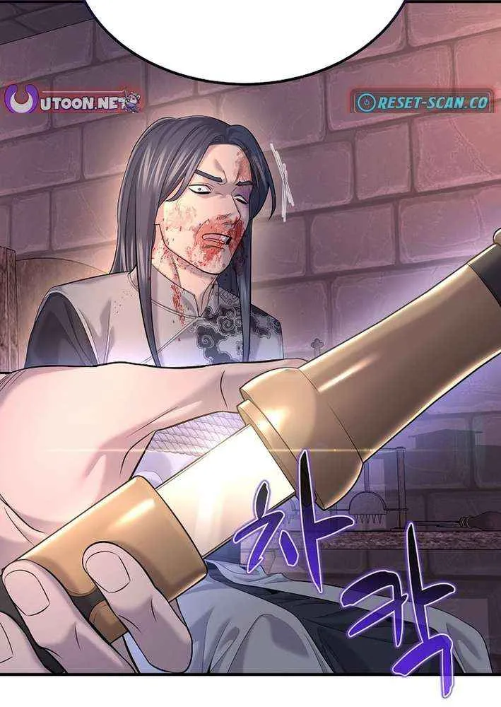Read Monopolizing All Opportunities chapter 22 image 28 on Lezhin