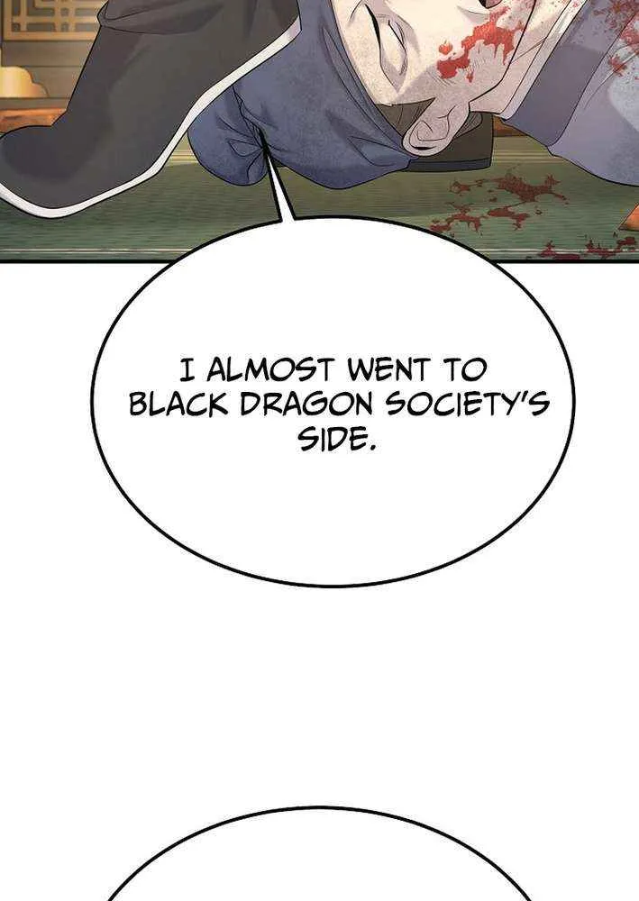 Read Monopolizing All Opportunities chapter 22 image 77 on Lezhin