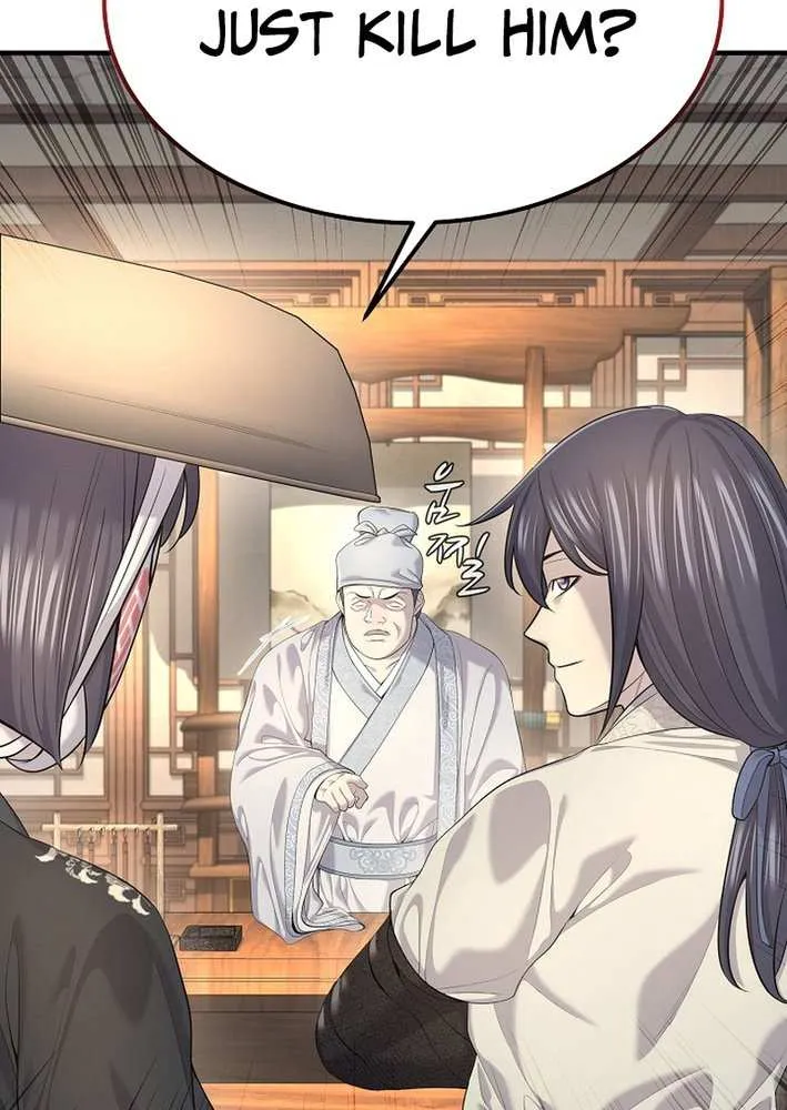 Read Monopolizing All Opportunities chapter 23 image 21 on Lezhin