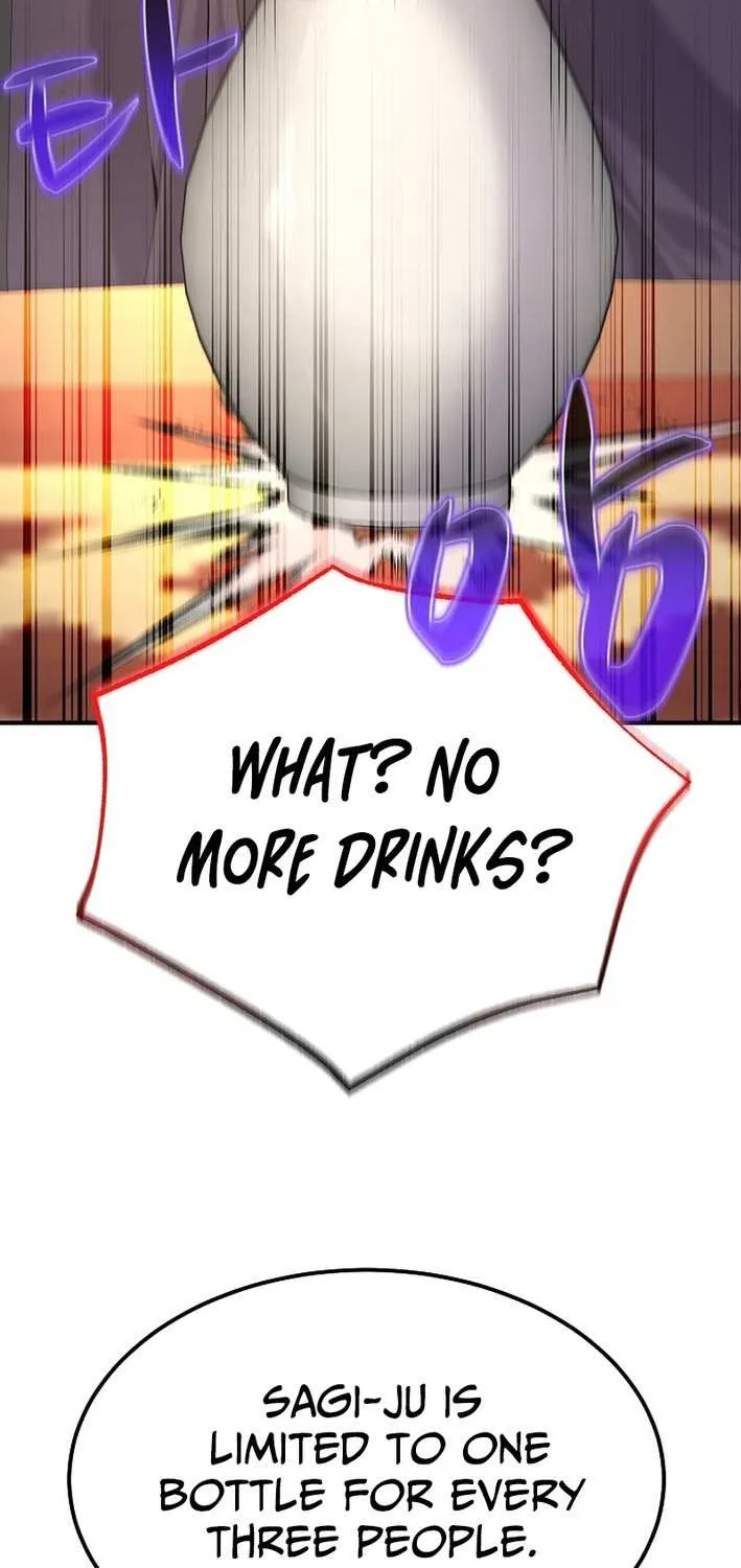 Read Monopolizing All Opportunities chapter 23 image 41 on Lezhin