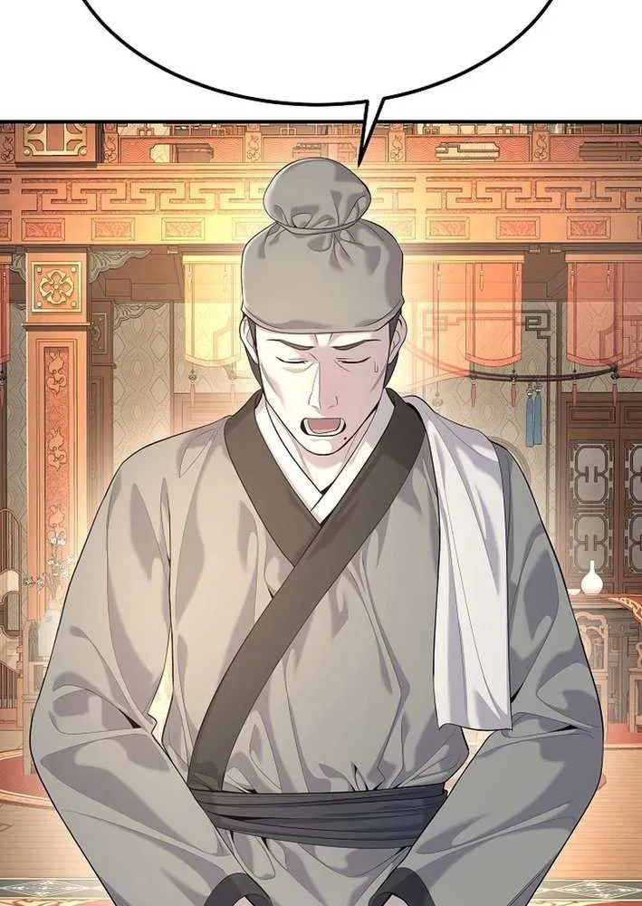 Read Monopolizing All Opportunities chapter 23 image 42 on Lezhin