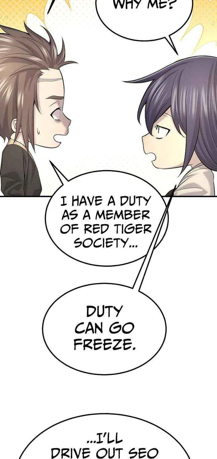 Read Monopolizing All Opportunities chapter 24 image 6 on Lezhin