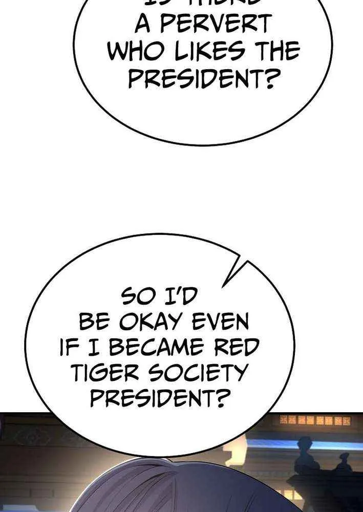 Read Monopolizing All Opportunities chapter 24 image 63 on Lezhin