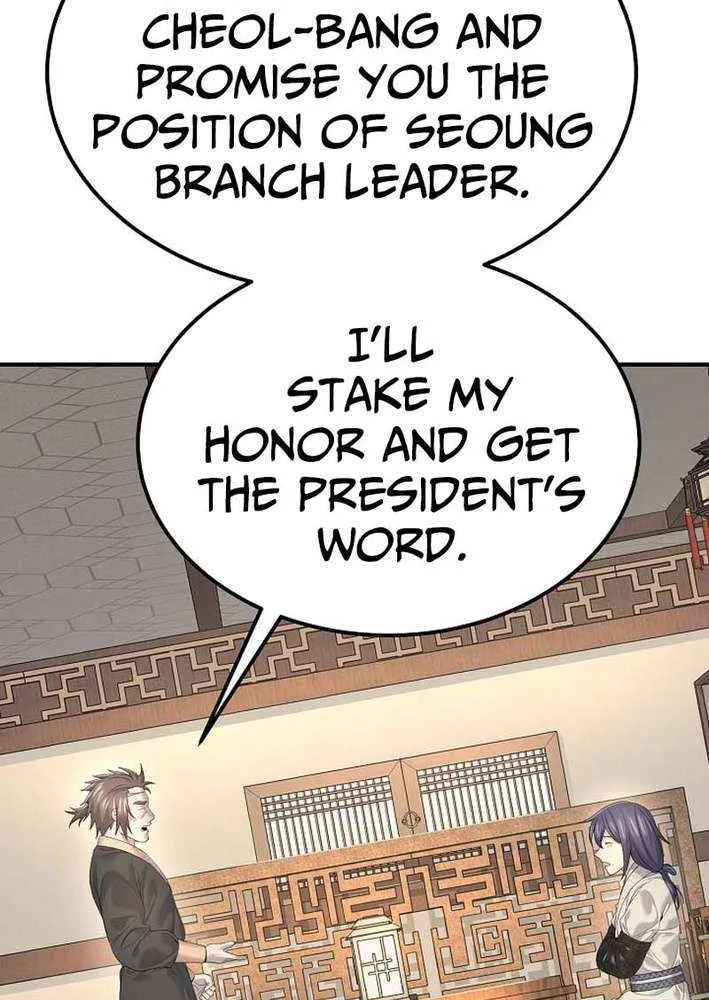 Read Monopolizing All Opportunities chapter 24 image 7 on Lezhin