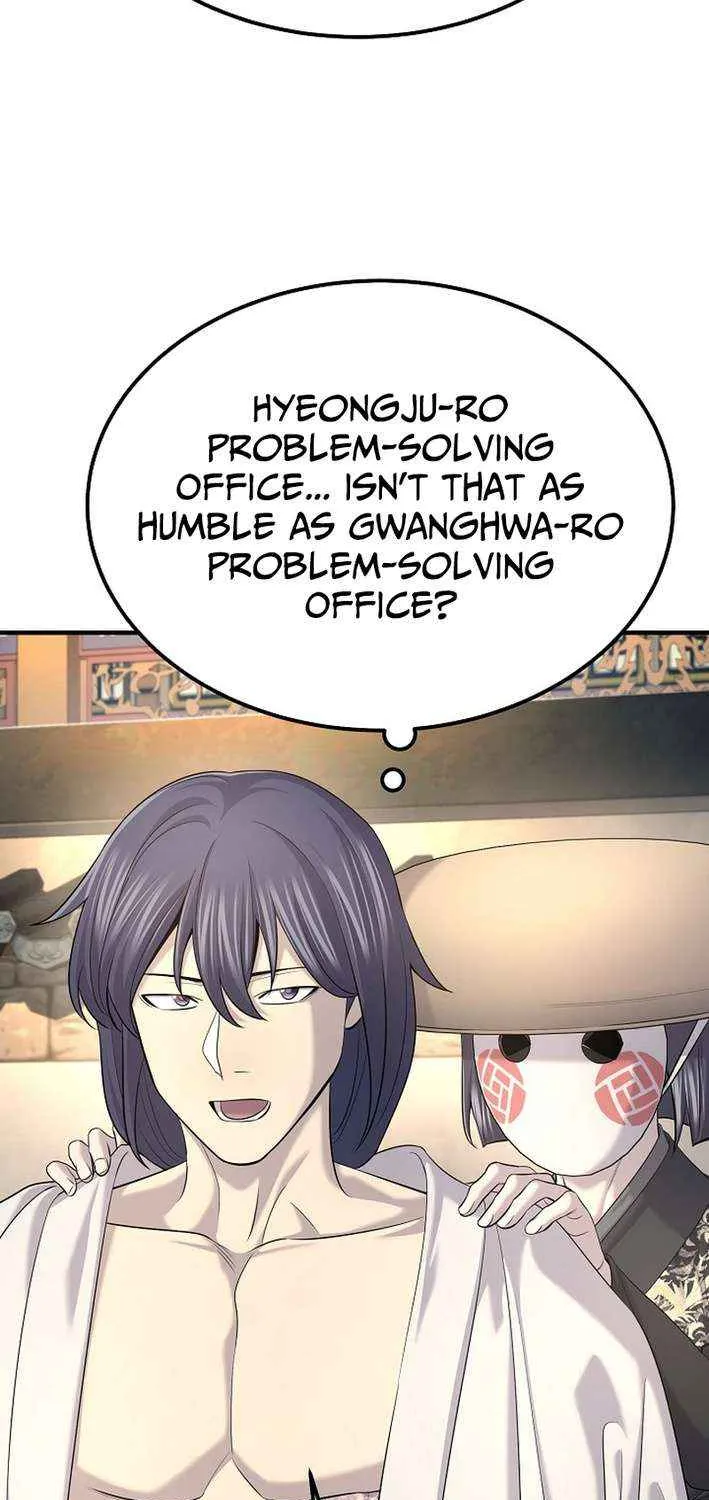 Read Monopolizing All Opportunities chapter 25 image 16 on Lezhin