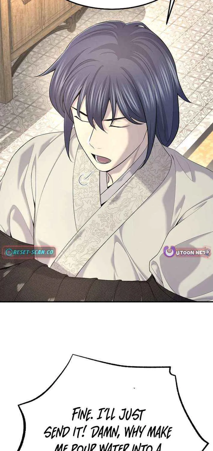 Read Monopolizing All Opportunities chapter 25 image 44 on Lezhin
