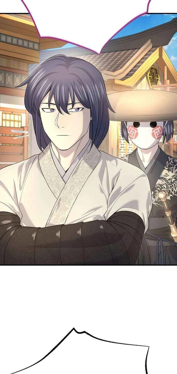 Read Monopolizing All Opportunities chapter 25 image 50 on Lezhin