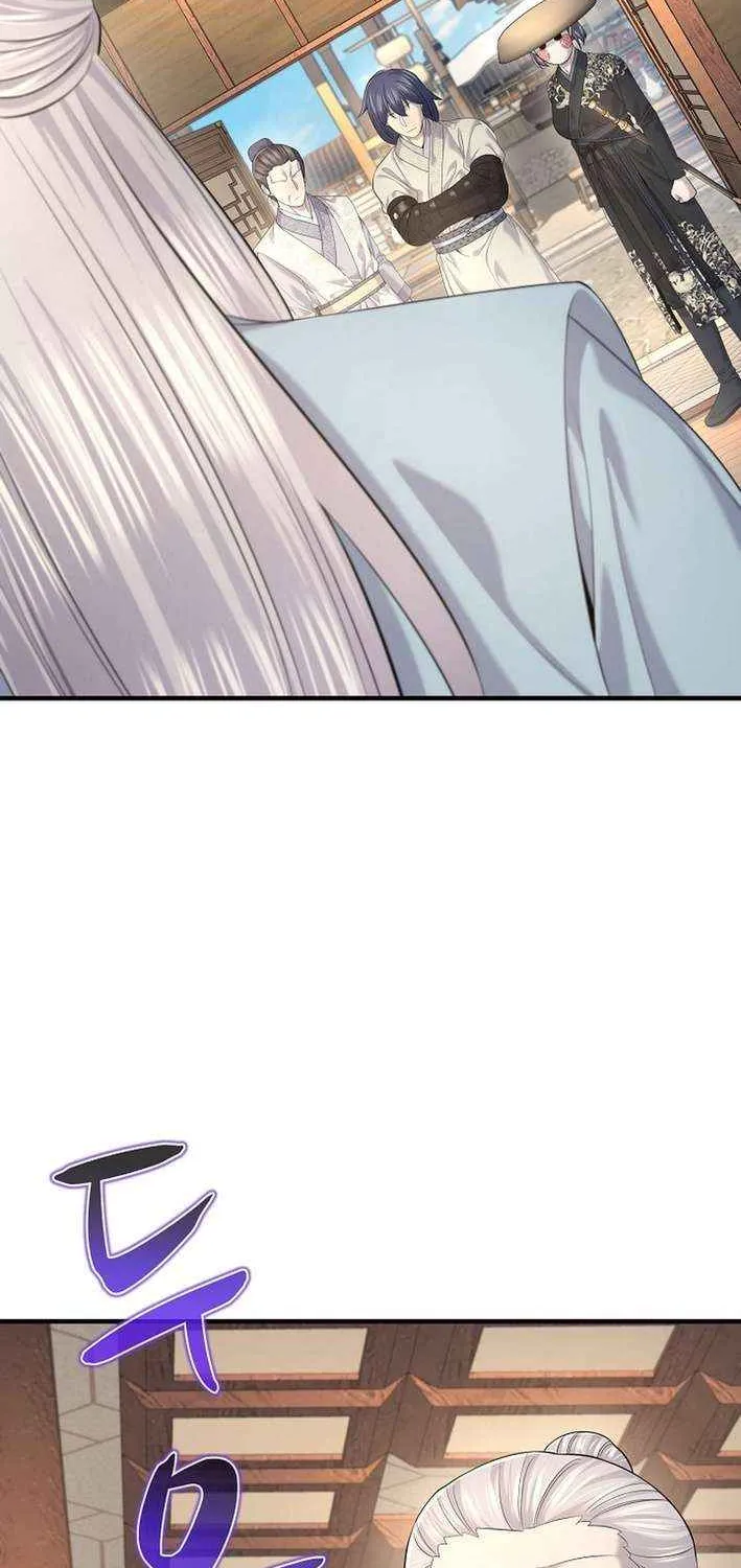 Read Monopolizing All Opportunities chapter 25 image 54 on Lezhin