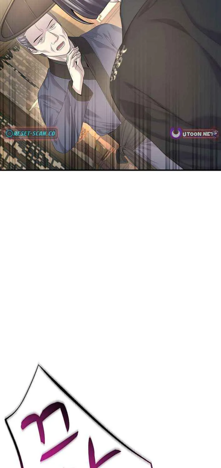 Read Monopolizing All Opportunities chapter 25 image 63 on Lezhin