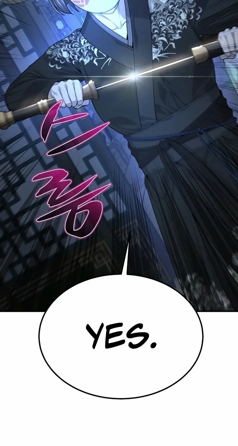 Read Monopolizing All Opportunities chapter 26 image 68 on Lezhin