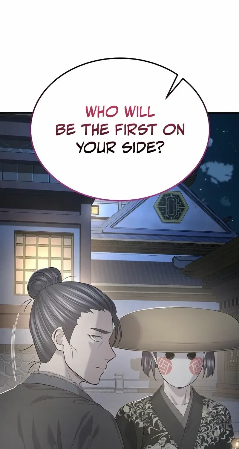 Read Monopolizing All Opportunities chapter 27 image 71 on Lezhin