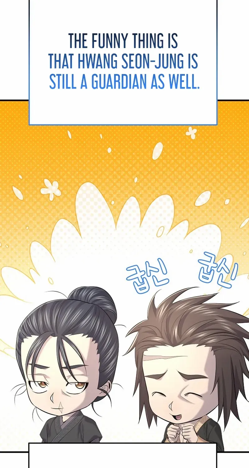 Read Monopolizing All Opportunities chapter 28 image 19 on Lezhin