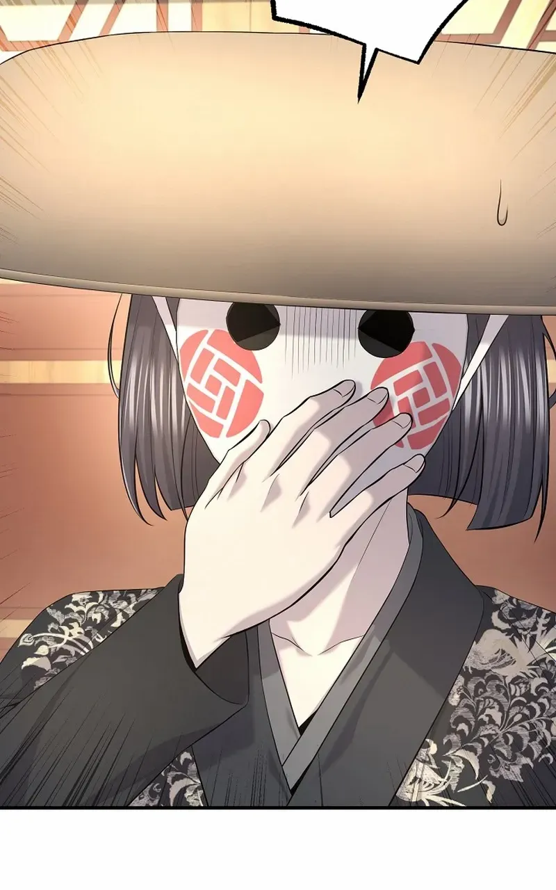 Read Monopolizing All Opportunities chapter 28 image 71 on Lezhin