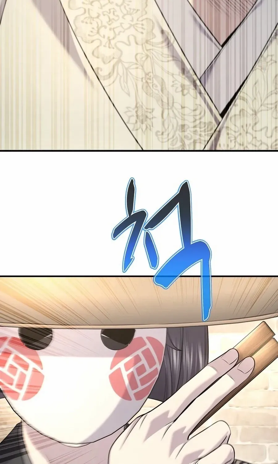 Read Monopolizing All Opportunities chapter 29 image 101 on Lezhin