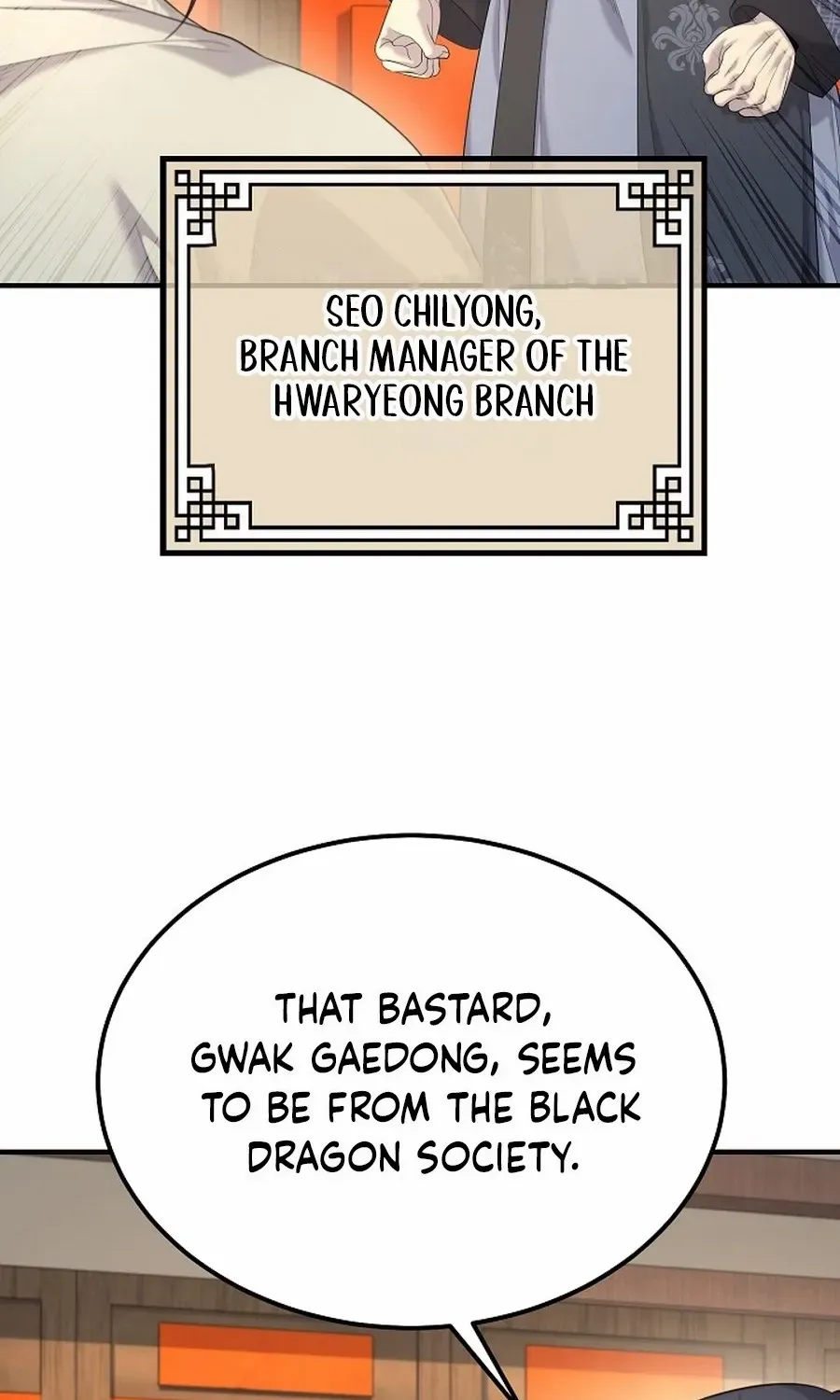 Read Monopolizing All Opportunities chapter 29 image 12 on Lezhin