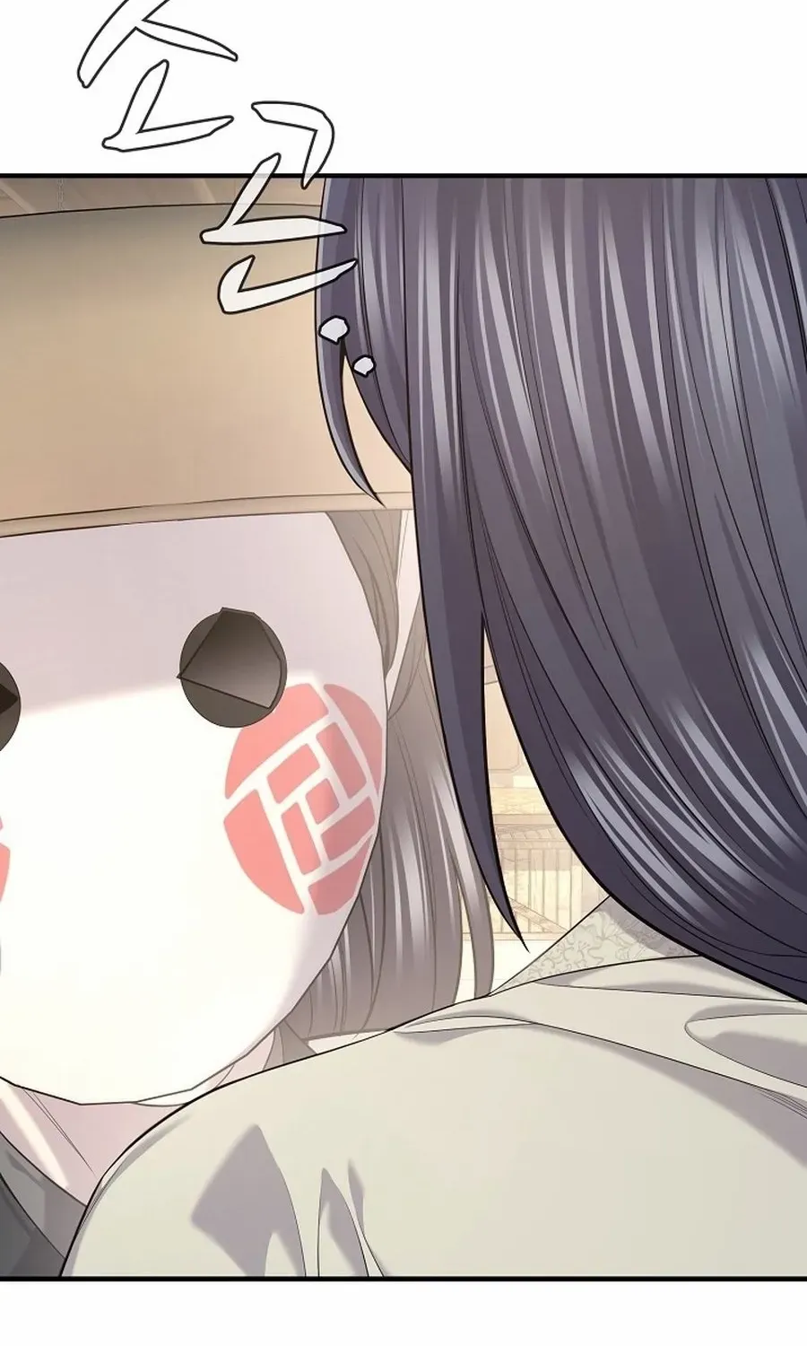 Read Monopolizing All Opportunities chapter 29 image 59 on Lezhin