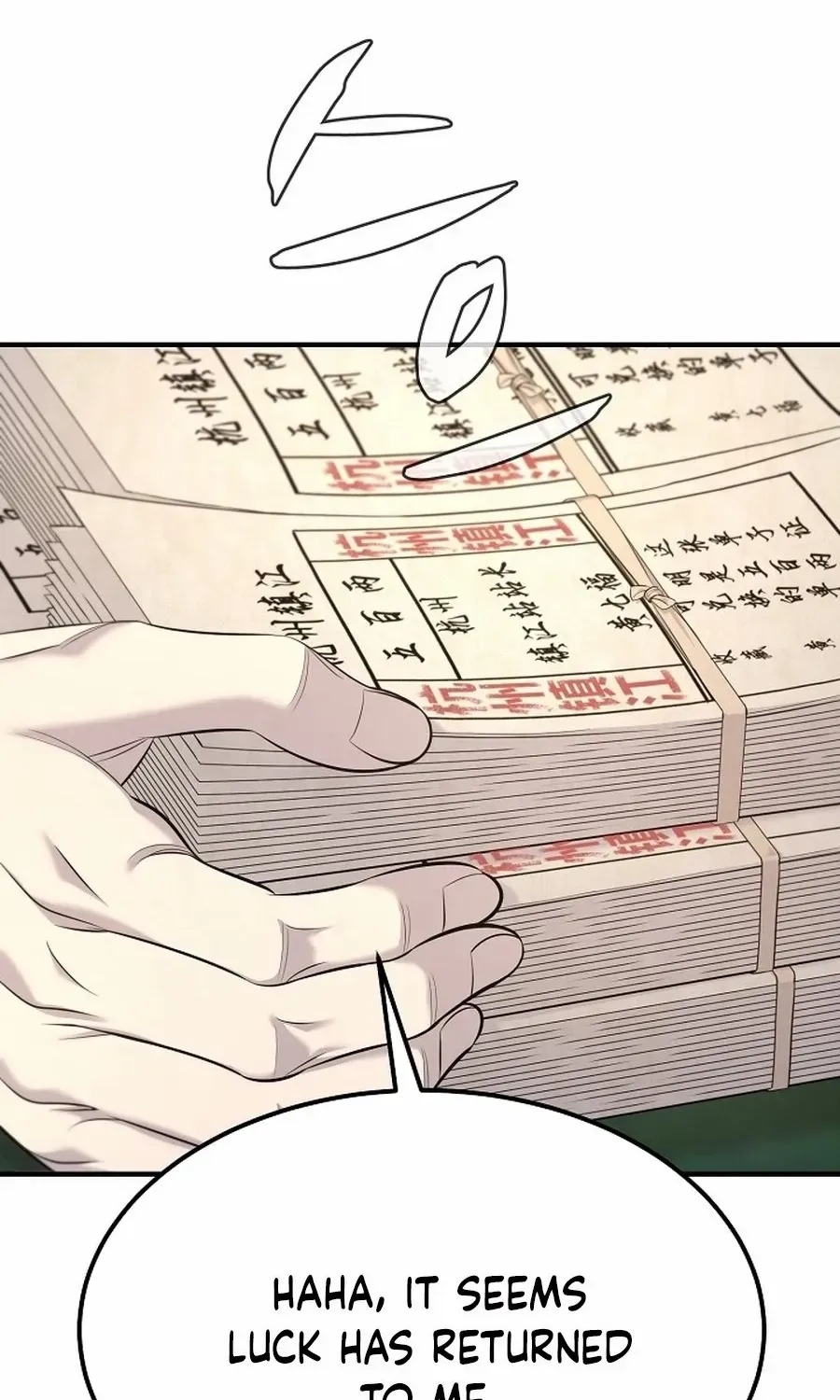 Read Monopolizing All Opportunities chapter 29 image 76 on Lezhin