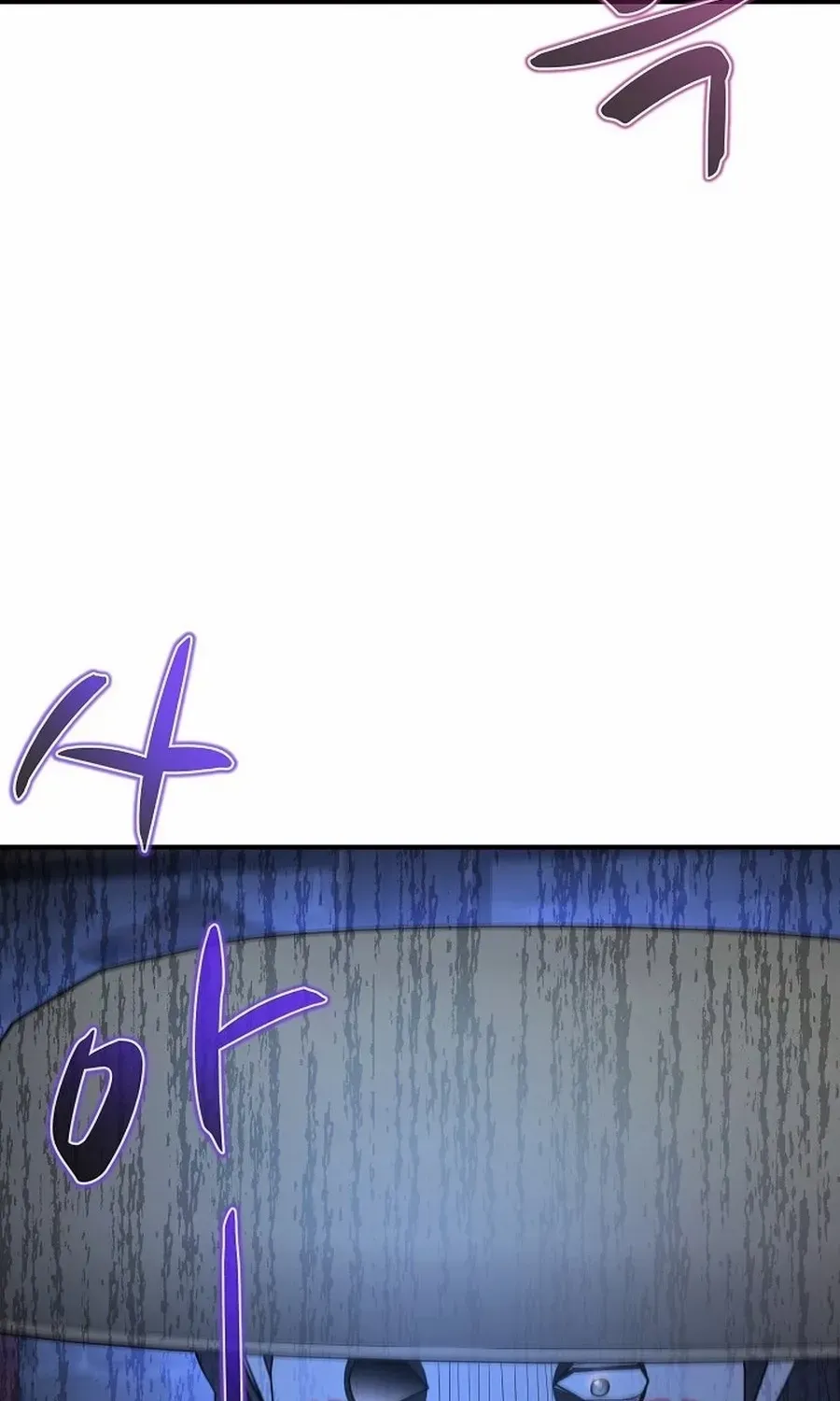 Read Monopolizing All Opportunities chapter 29 image 80 on Lezhin