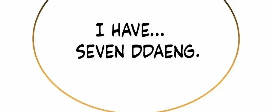 Read Monopolizing All Opportunities chapter 29 image 98 on Lezhin