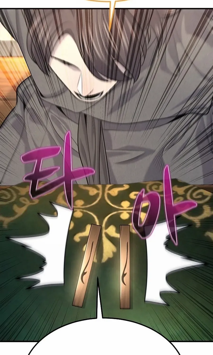 Read Monopolizing All Opportunities chapter 29 image 99 on Lezhin