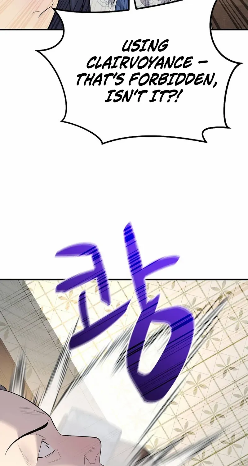 Read Monopolizing All Opportunities chapter 3 image 108 on Lezhin