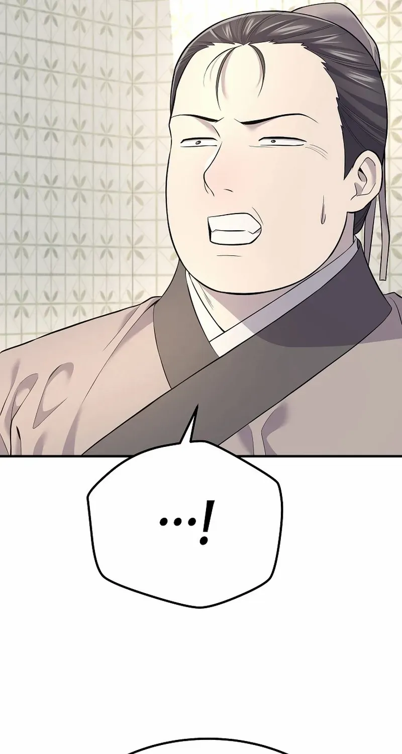 Read Monopolizing All Opportunities chapter 3 image 20 on Lezhin