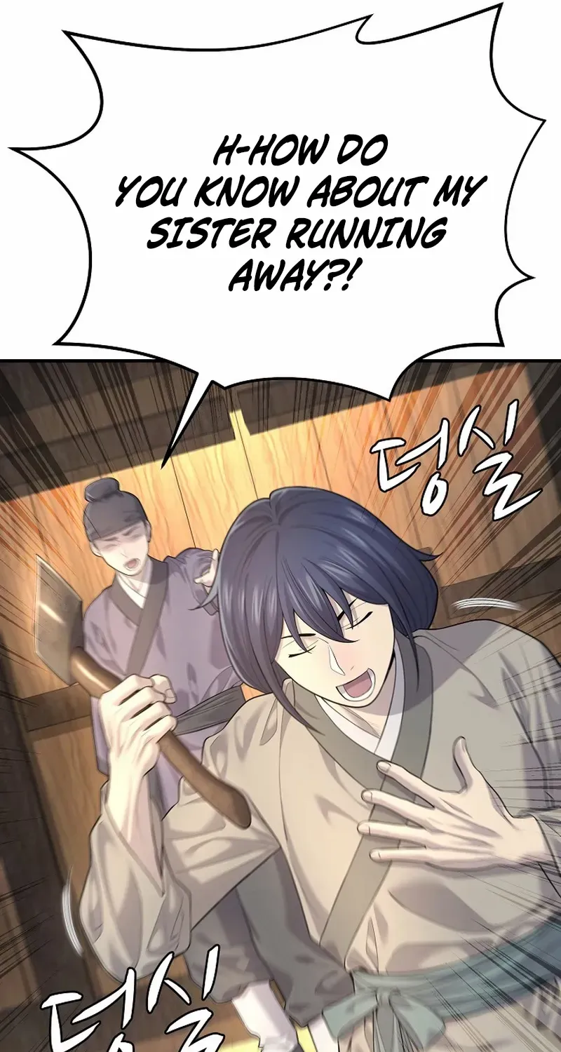 Read Monopolizing All Opportunities chapter 3 image 65 on Lezhin