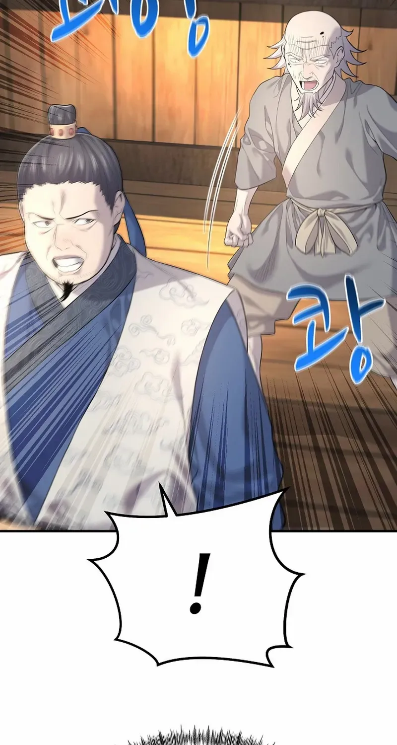 Read Monopolizing All Opportunities chapter 3 image 75 on Lezhin