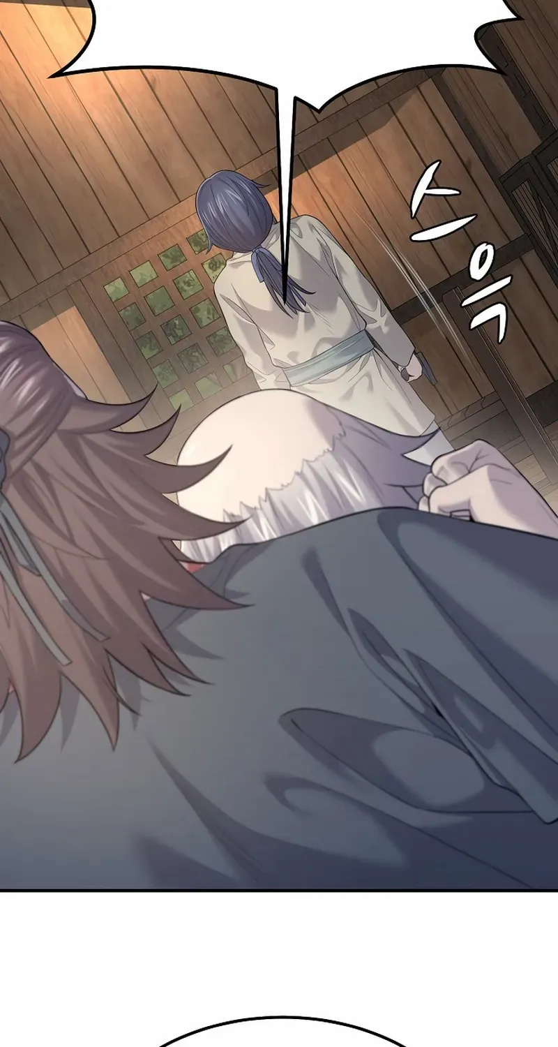 Read Monopolizing All Opportunities chapter 3 image 79 on Lezhin