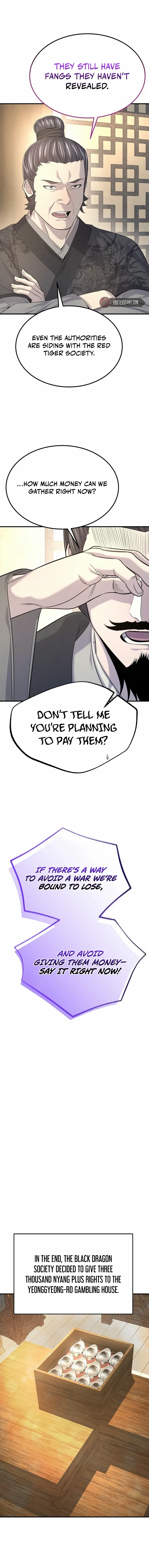 Read Monopolizing All Opportunities chapter 30 image 5 on Lezhin
