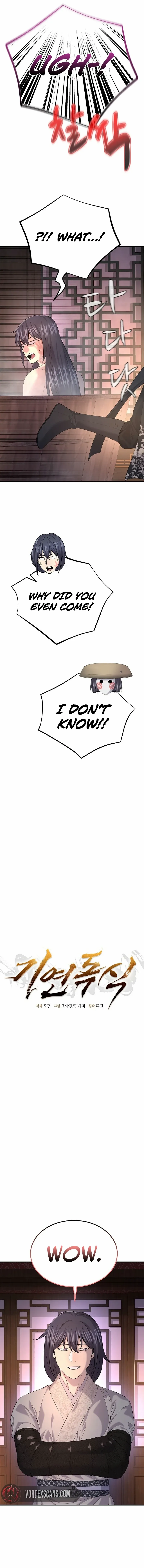 Read Monopolizing All Opportunities chapter 31 image 3 on Lezhin