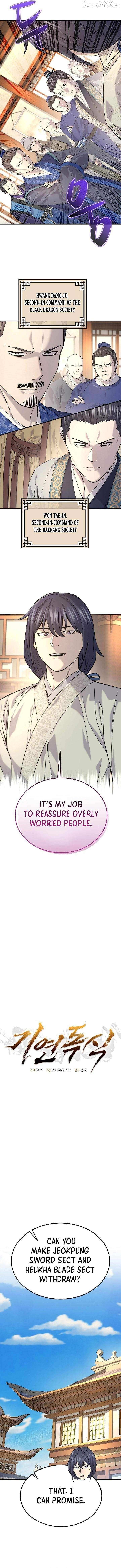 Read Monopolizing All Opportunities chapter 35 image 2 on Lezhin