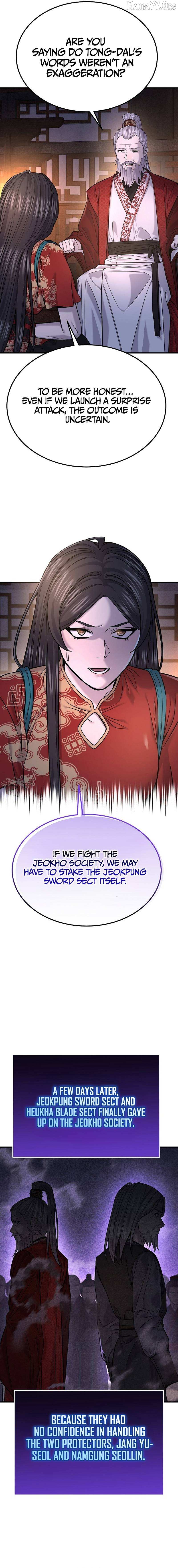 Read Monopolizing All Opportunities chapter 36 image 1 on Lezhin