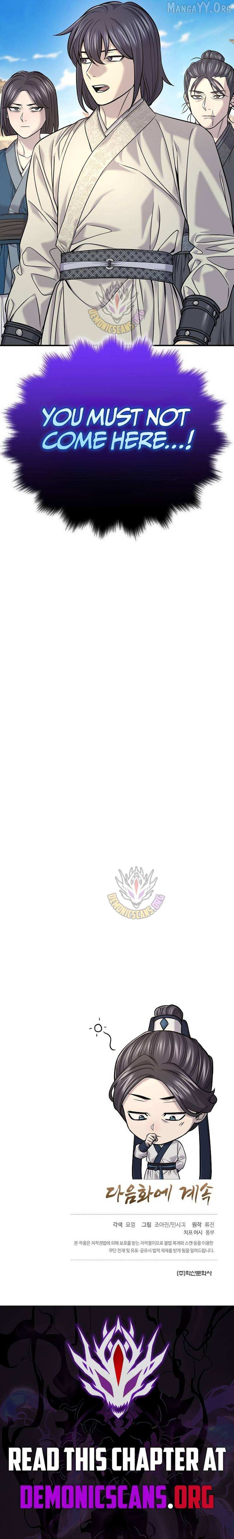 Read Monopolizing All Opportunities chapter 36 image 17 on Lezhin