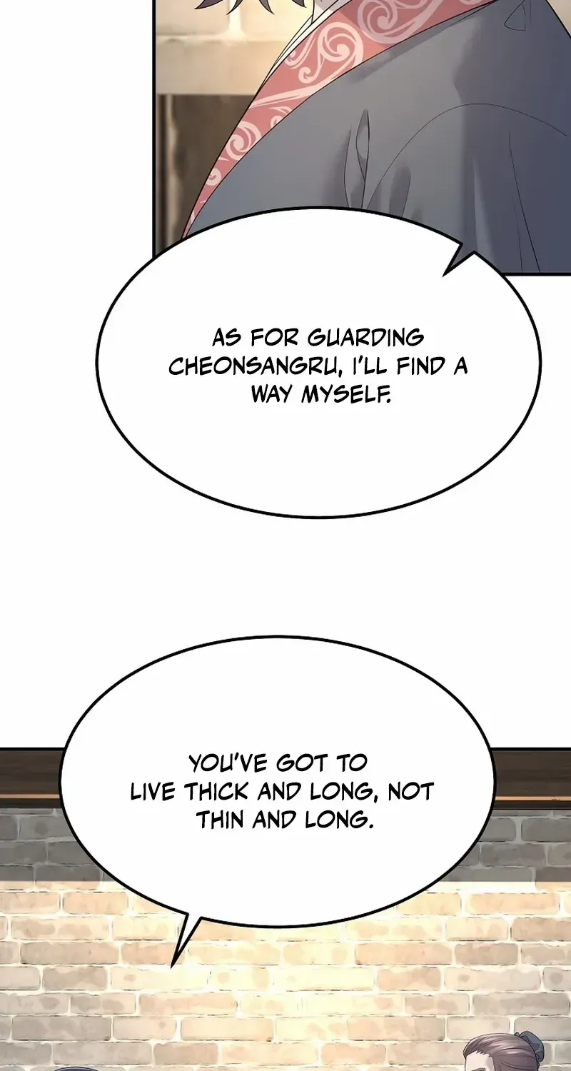 Read Monopolizing All Opportunities chapter 4 image 19 on Lezhin