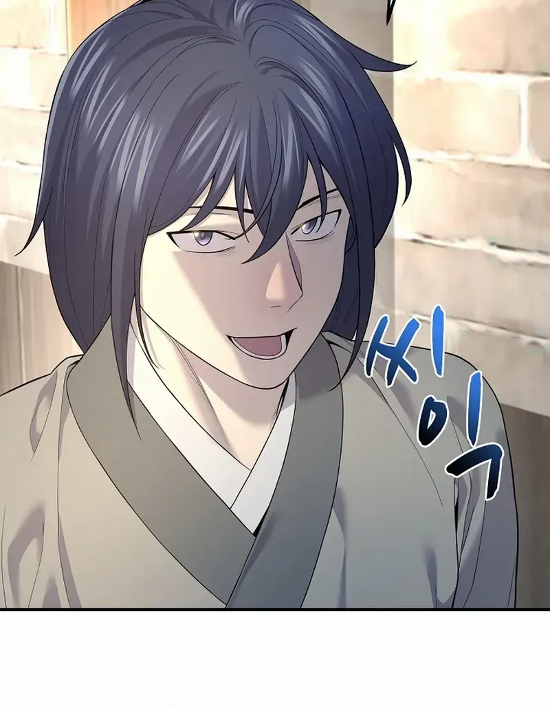 Read Monopolizing All Opportunities chapter 4 image 21 on Lezhin