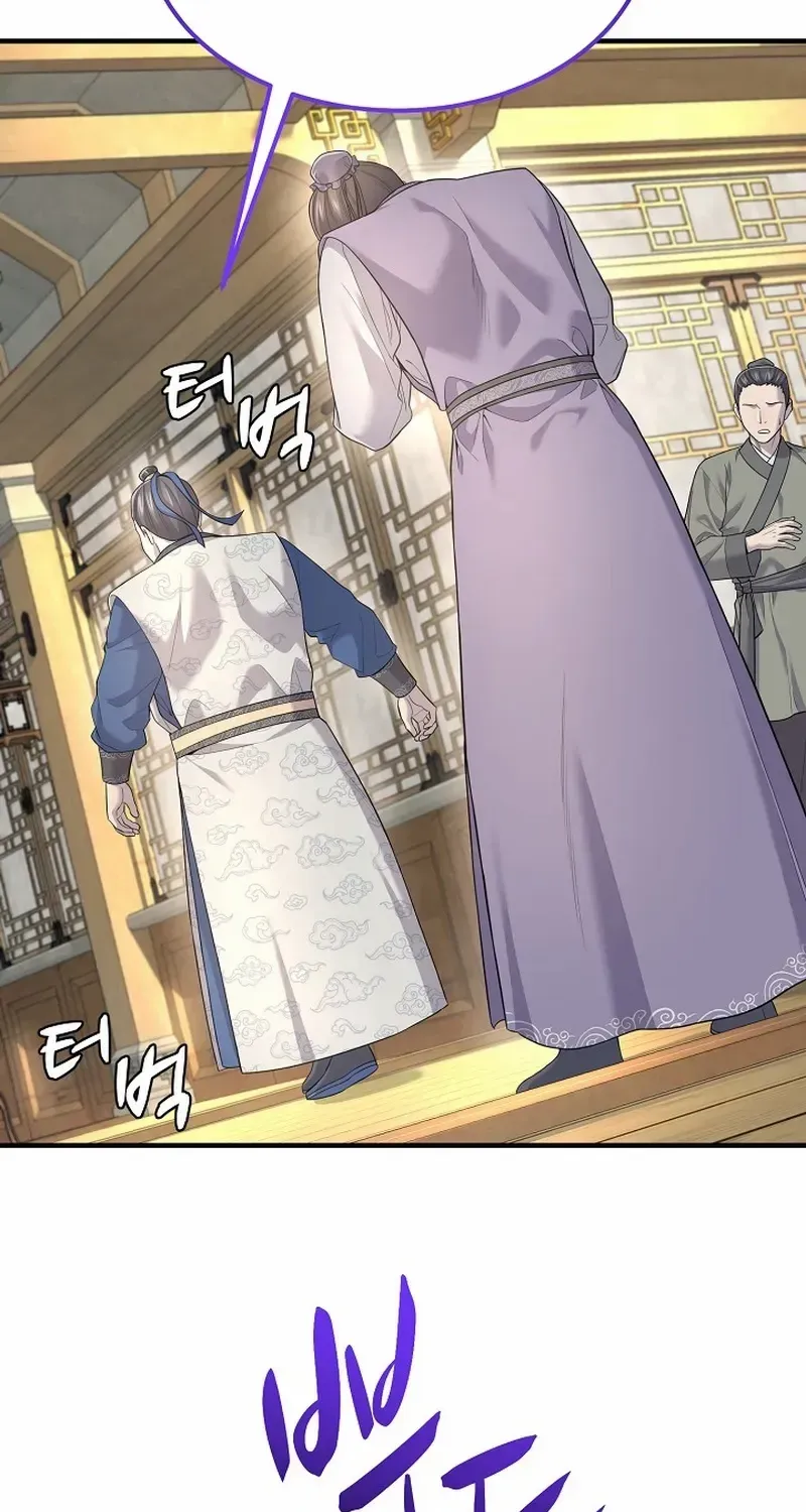 Read Monopolizing All Opportunities chapter 4 image 45 on Lezhin