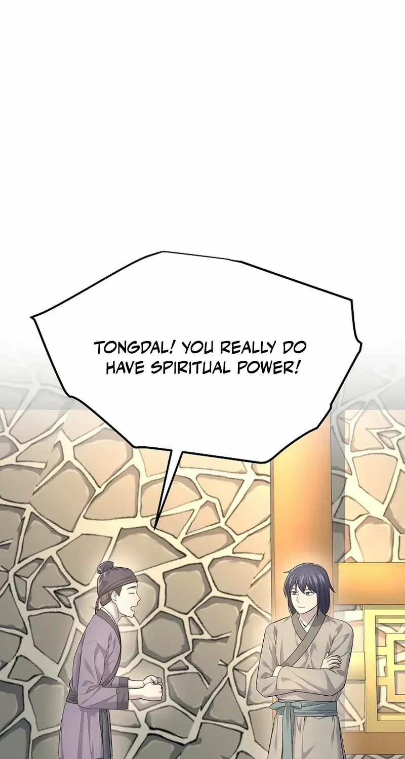 Read Monopolizing All Opportunities chapter 4 image 47 on Lezhin