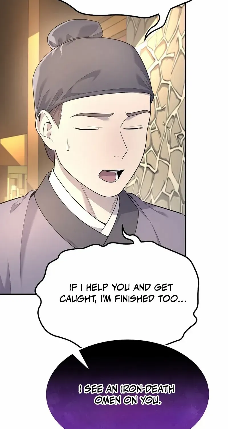 Read Monopolizing All Opportunities chapter 4 image 52 on Lezhin