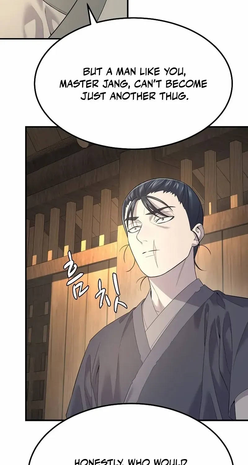 Read Monopolizing All Opportunities chapter 4 image 89 on Lezhin